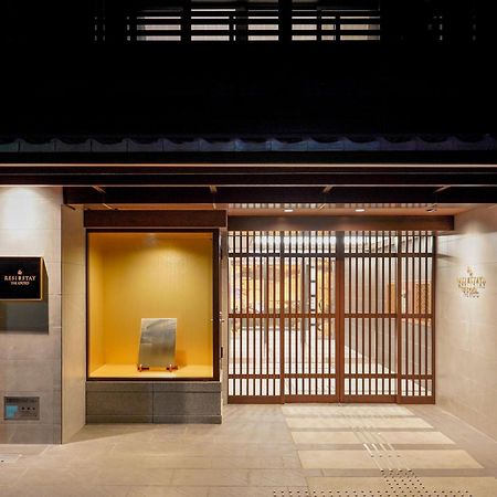 Resi Stay The Kyoto Dış mekan fotoğraf