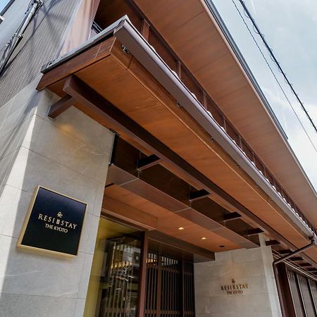 Resi Stay The Kyoto Dış mekan fotoğraf
