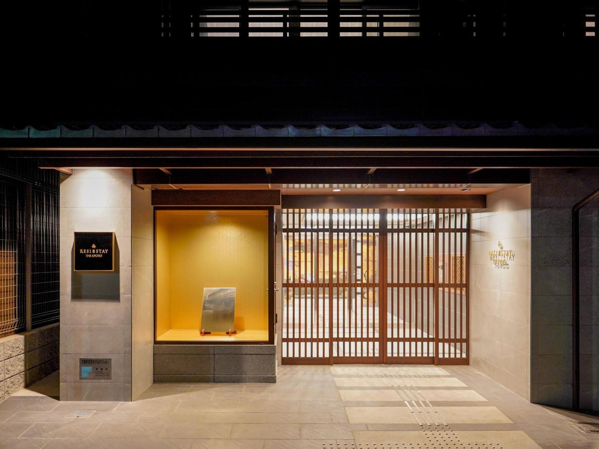 Resi Stay The Kyoto Dış mekan fotoğraf