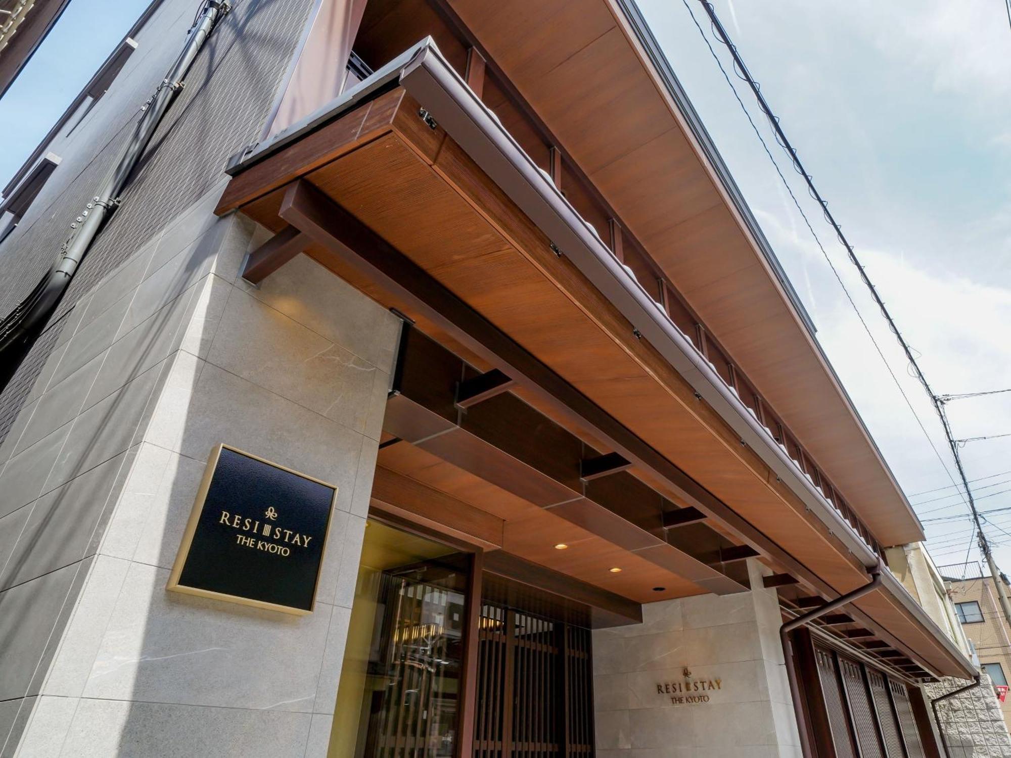 Resi Stay The Kyoto Dış mekan fotoğraf